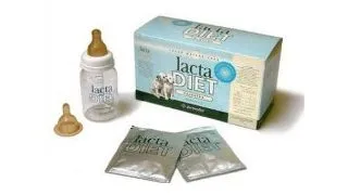 LactaDiet Nastere si Intarcare, 300 g