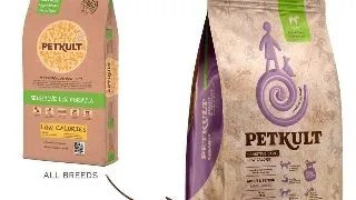 PETKULT Sensitive Care Low Calorie Adult si Senior Small Breed, XS-S, Miel si orez brun, hrana uscata caini, alergii, obezitate, 12kg