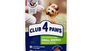 CLUB 4 PAWS Premium, Pui, hrana umeda caini, (in aspic) CLUB 4 PAWS Premium, XS-XL, Pui, plic hrana umeda caini, (in aspic), 100g
