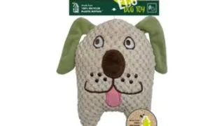 M-PETS Vigo Eco, jucarie sfoara caini XS-M, activitati fizice, iuta, maro, 23cm