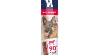 CLUB 4 PAWS Premium Stick, recompense caini, Batoane, Vita, 12g