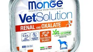 MONGE VETSOLUTION Renal & Oxalate, XS-XL, Ou, dieta veterinara, tavita hrana umeda fara cereale caini, sistem renal, (pate), 150g