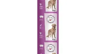 DOG JOY Salam, XS-XL, Sunca, salam hrana umeda caini, 900g