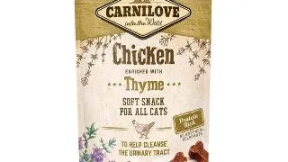 CARNILOVE Semi Moist Snack, Pui cu Cimbru, recompense functionale fara cereale pisici, sensibilitati urinare, 50g