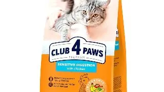 CLUB 4 PAWS Sensitive, Pui, hrana uscata pisici, sistem digestiv, 2kg