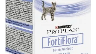 PURINA Pro Plan Veterinary Diets FortiFlora Feline, supliment alimentar pisici, sensibilitati digestive, 1g x 30