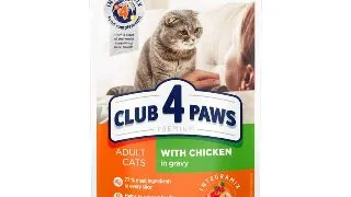 CLUB 4 PAWS Premium, Pui, hrana umeda pisici, (in sos) CLUB 4 PAWS Premium, Pasare, plic hrana umeda pisici, (in sos), 100g