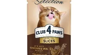 CLUB 4 PAWS Premium Plus Selection, Pui si Vita, plic hrana umeda pisici, (in sos), 80g