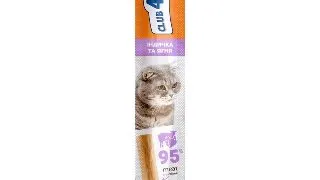 CLUB 4 PAWS Premium Stick, recompense pisici, Baton, Curcan si Miel, 5g