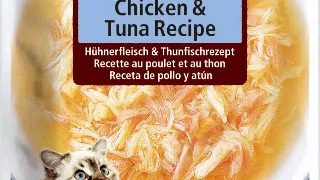 INABA Ciao Broth , Pui si Ton, plic hrana umeda fara cereale pisici, (in supa), 40g