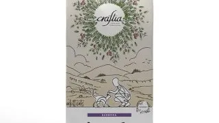 CRAFTIA Harmona, Pui si Peste, hrana uscata fara cereale pisici, 4.5kg