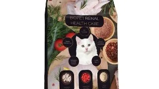 Biopet Renal Health Care, Pasare, hrana uscata pisici sterilizate, sistem urinar, 1.2kg