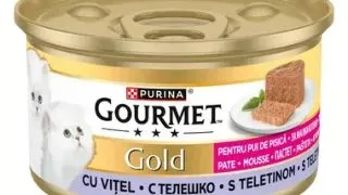 GOURMET Gold Mousse Kitten, Vitel, conserva hrana umeda pisici junior, (mousse), 85g