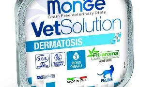 MONGE VETSOLUTION Dermatosis, Ficat si Porc, dieta veterinara, tavita hrana umeda fara cereale pisici, piele & blana, (pate), 100g
