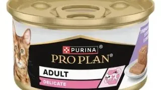 PURINA Pro Plan Delicate Digestion, Curcan, conserva hrana umeda pisici, sistem digestiv, (pate), 85g