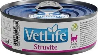 FARMINA VET Life natural diet cat struvite 85 g