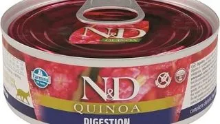 FARMINA N&amp;D Cat Quinoa Digestion pentru imbunatatirea digestiei 80 g