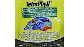 Tetra Phyll 100 ml
