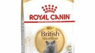 Royal Canin Felin British Shorthair - 400-g