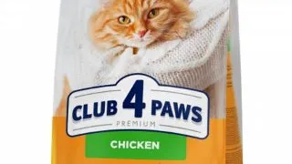 Club 4 Paws Pisica Adult 7+ Pui 900 g