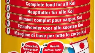 Tetrapond Koi Sticks 1 L