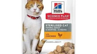 Hill's Feline Adult Sterilised Adult Plic, 85 grame